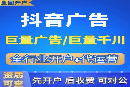 移动通信渠道开户返点分析