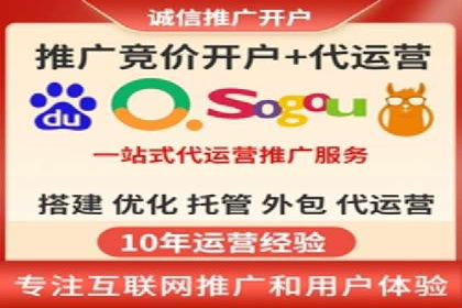 信息流广告公司案例分析：创意营销新趋势